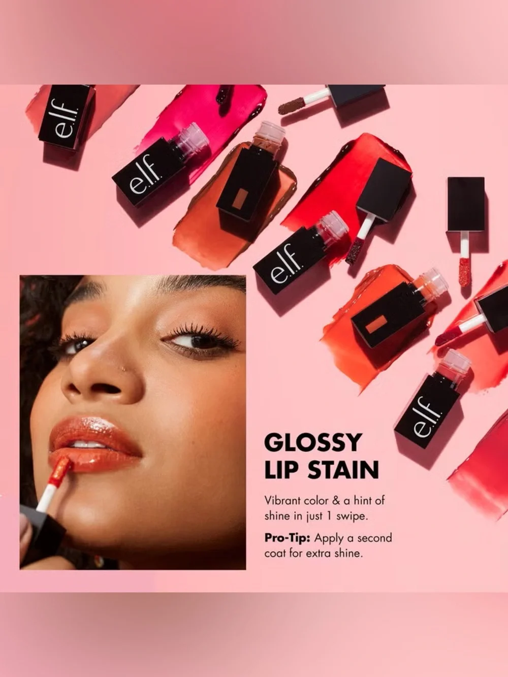 e.l.f. Glossy Lip Stain - Cinnamon Dreamz, NEW